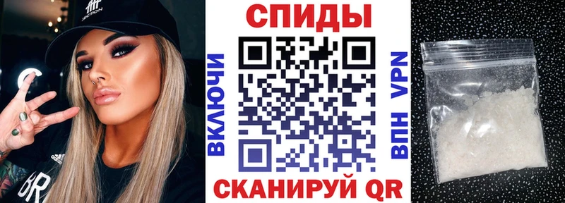 Купить где Сим Amphetamine VHQ