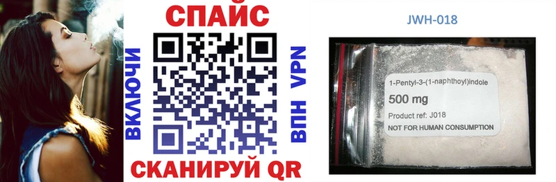 Купить где  Сим  Бутират GHB 