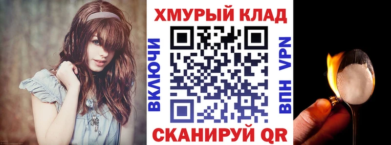 Купить  Сим  ГЕРОИН афганец 