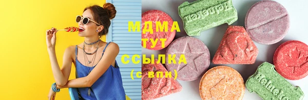 не бодяженный Сясьстрой