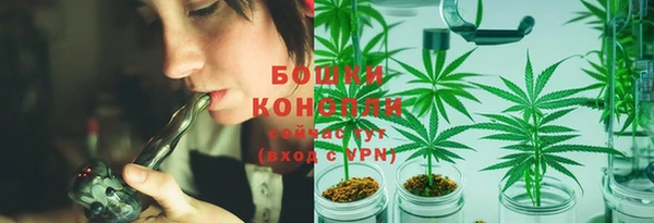 хмурый Каменск-Шахтинский