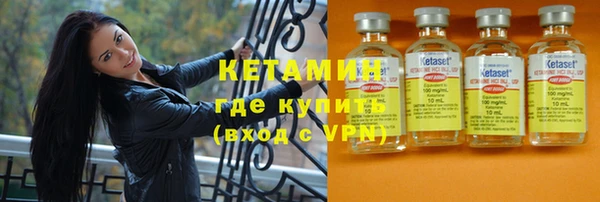 jwh Каменка
