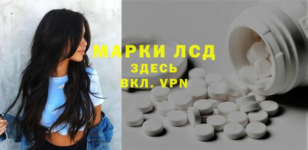 хмурый Каменск-Шахтинский
