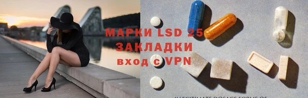jwh Каменка
