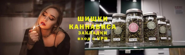jwh Каменка