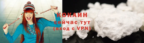 jwh Каменка