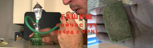 jwh Каменка
