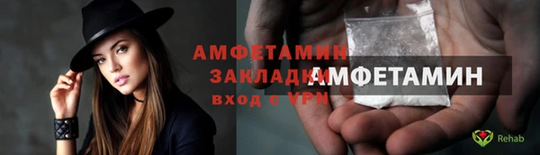 хмурый Каменск-Шахтинский