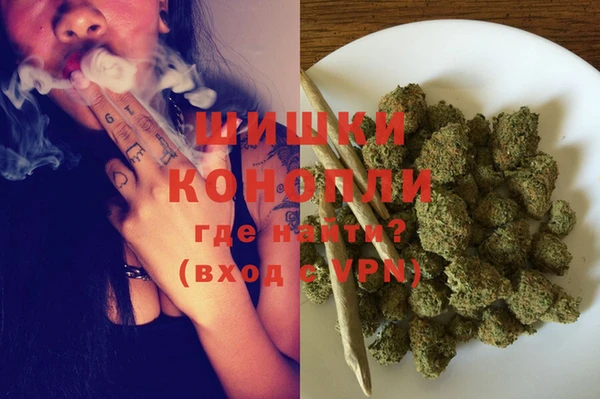хмурый Каменск-Шахтинский