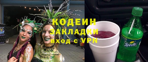 jwh Каменка