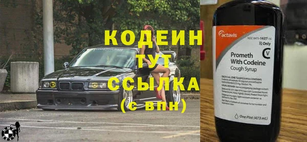 jwh Каменка