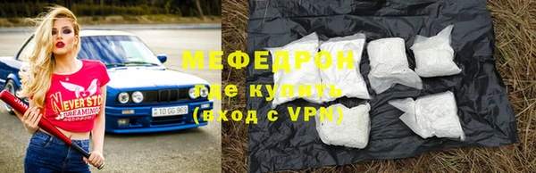 хмурый Каменск-Шахтинский
