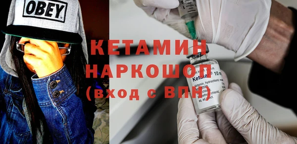 хмурый Каменск-Шахтинский