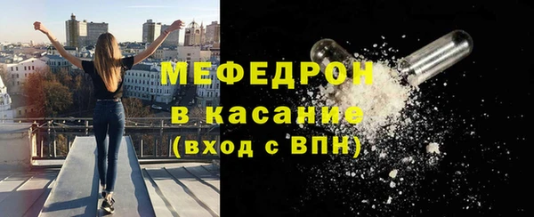 хмурый Каменск-Шахтинский