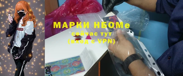 jwh Каменка