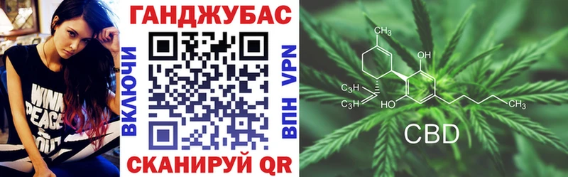 Купить закладки  Сим  Канабис планчик 